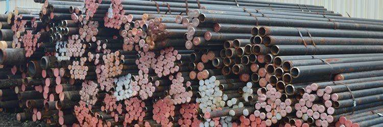 EN 10294-1 Grade E275K2 Carbon Steel Seamless Hollow Bars