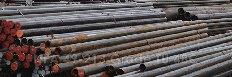 NFA 49-213 Grade TU 48C Carbon Steel Seamless Tubes